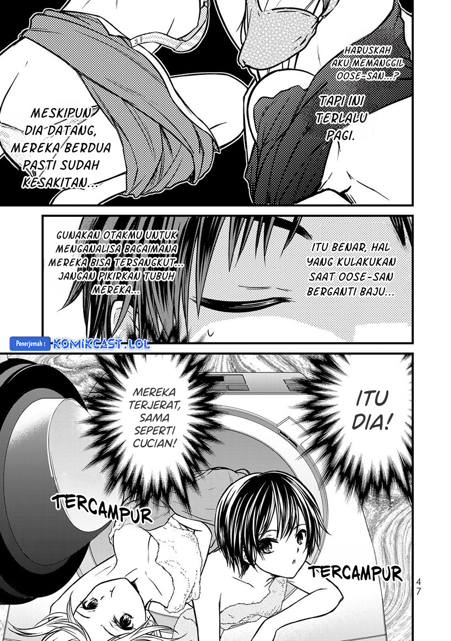 Ojou-sama no Shimobe Chapter 92